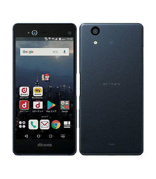 楽天市場】楽天モバイル 楽天 Rakuten BIG 128GB クリムゾン