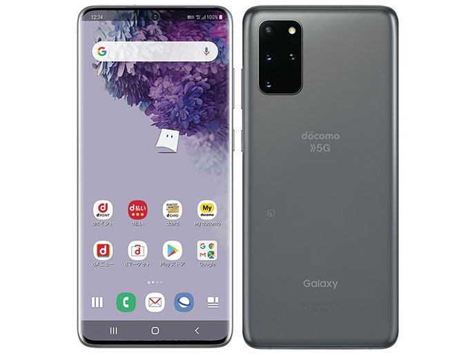 docomo Galaxy S20 5G SC-51A ブルー Amazon | docomo Galaxy S20 5G SC-51A SIMロック解除済