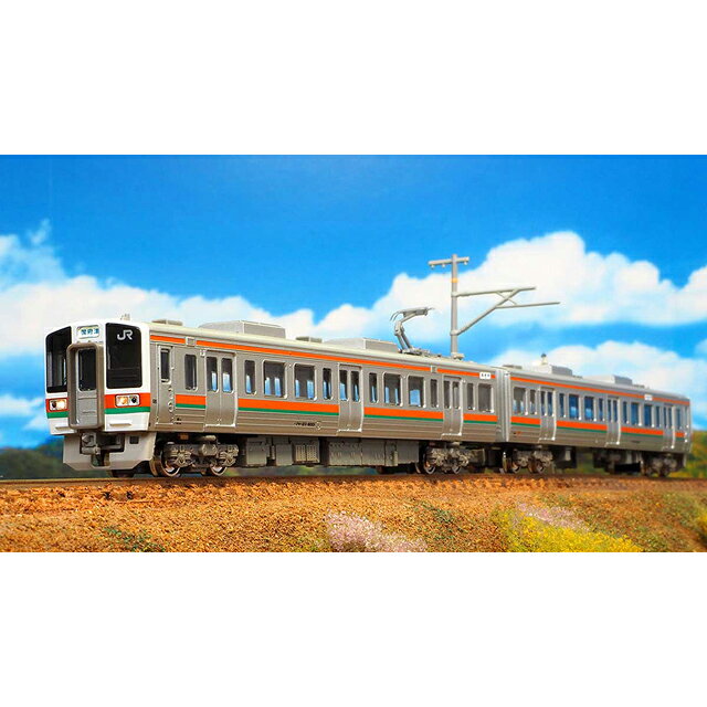 楽天市場】グリーンマックス E653系1100番代しらゆき4両編成