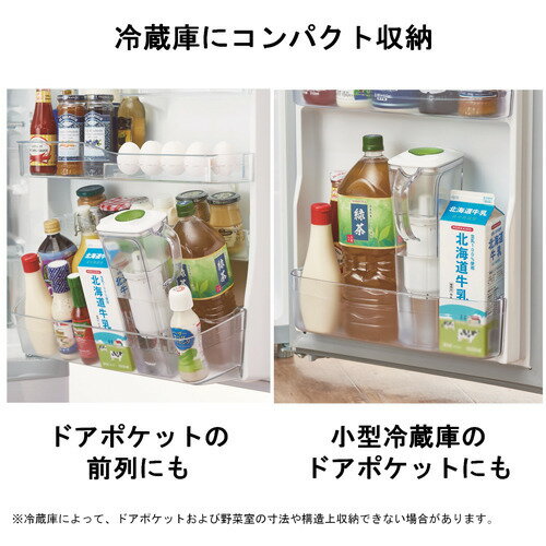 東レ トレビーノ ポット型浄水器 カートリッジ2個付 時短・高除去 PT306SV-SP(1セット)