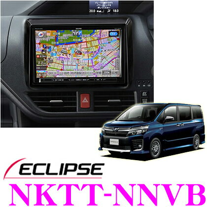 (未使用･未開封品)　デンソーテン販売 イクリプス(ECLIPSE) NKTH-FIS フィットシャトル専用取付キット NKTH-FIS p1m72rm Amazon | イクリプス(ECLIPSE) オプション ワンセグ/GPS一体型フィルム