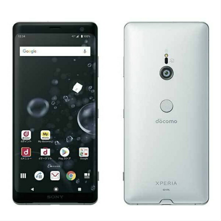 楽天市場】ソフトバンク SONY Xperia XZ3 801SO フォレスト