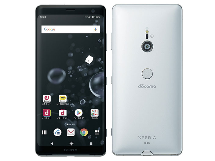 SONY ソニー Xperia XZ3 64GB ホワイトシルバー SO-01L docomoロック解除SIMフリー
