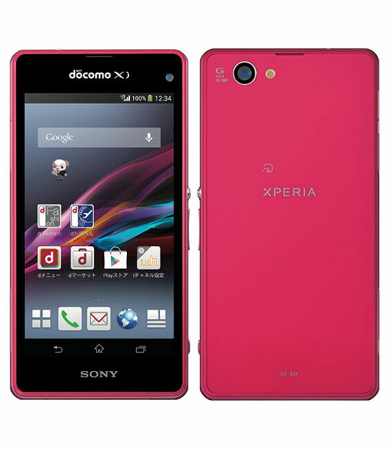 スマートフォン本体 Xperia X Compact Pink Japan gets a waterproof version of the Xperia X Compact