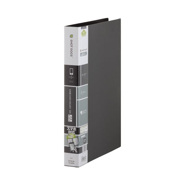 (未使用･未開封品)　キングジム デジタル名刺ホルダー「メックル」 ネイビーブラック MQ10クロ f4u0baa Amazon.co.jp：キングジムデジタル名刺ホルダー メックル ネイビー