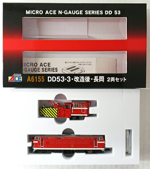 楽天市場】マイクロエース 鉄道模型 マイクロエース MICROACE Nゲージ