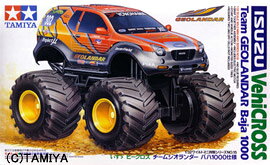 楽天市場】タミヤ ミニ四駆 ビークロス バハ1000仕様 | 価格比較