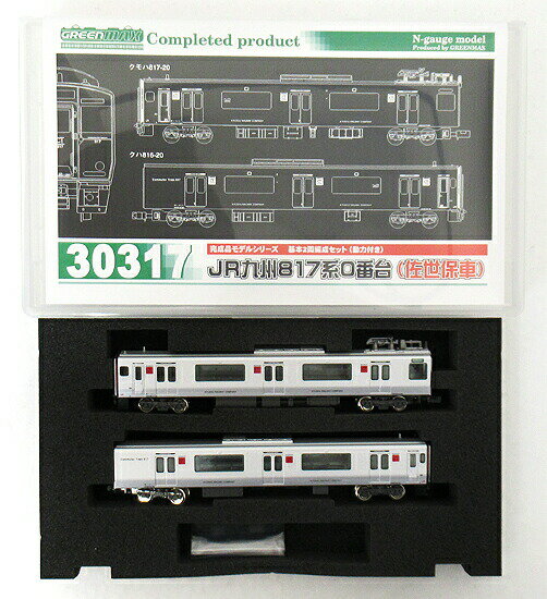 GREENMAX 静岡 LL7編成 JR211系5000番台 3両編成セット ヨドバシ.com - グリーンマックス GREENMAX JR211系5000番台