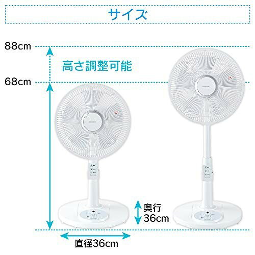 リビング扇風機 左右首振り リモコン付 PF-M302RA-W ホワイト(1台)