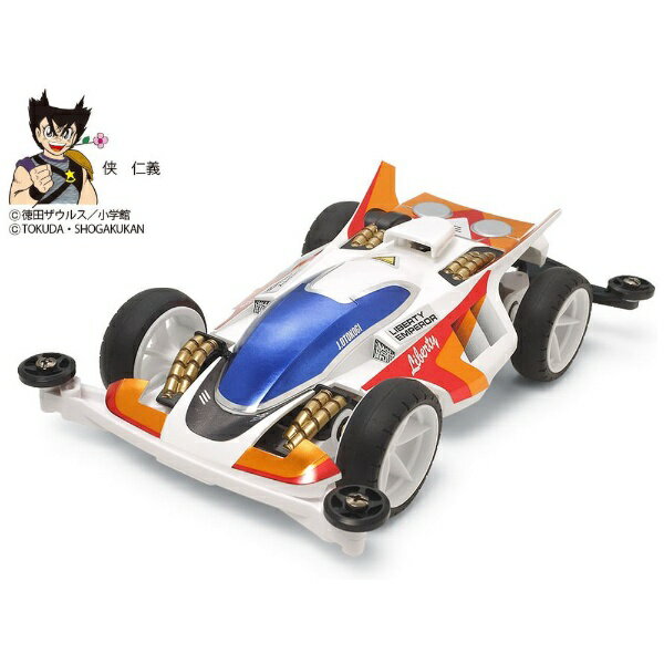 ミニ四駆　リバティーエンペラーGPA 楽天市場】タミヤ タミヤ 1/32 スーパーミニ4駆シリーズ