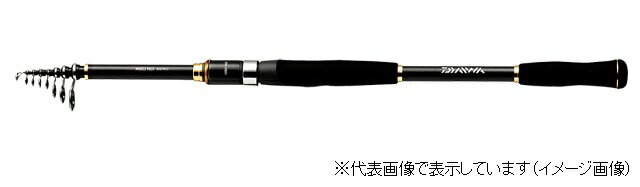 PLAT/daiwa mobile pack 967tmhs free shipping/rod-Fishing