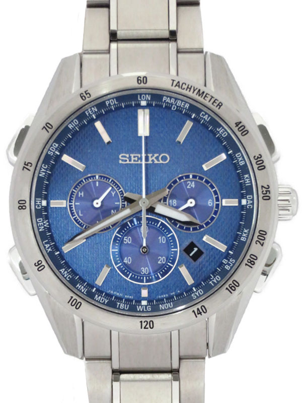 楽天市場】セイコーウオッチ SEIKO ブライツ フライト