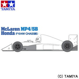 タミヤ OP.1472 TXT-2 リザーブタンク付アルミオイルダンパー 4本 タミヤ ホップアップオプションズ OP.1472 TXT-2 リザーブタンク付
