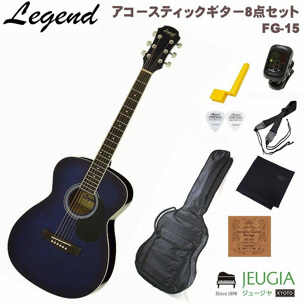 未使用 ミニギター Antique Noel マホギター 楽天市場】キクタニミュージック AM-0-MAHO アンティークノエル ミニ