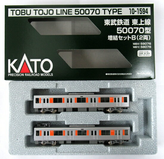 楽天市場】カトー 東武鉄道 東上線 50070型 基本セット（4