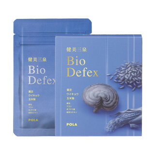 pola ビオディフェックス 楽天市場】ポーラ pola ポーラ 健美三泉 ビオディフェックス bio defex