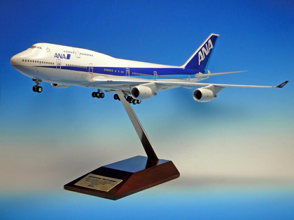 ANA 1⁄200 全日空商事 B747-400D 747ラストフライト JA8961 Boeing
