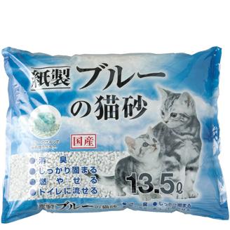 ブルーの猫砂