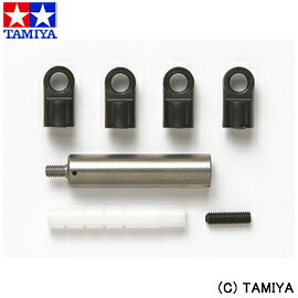 楽天市場】タミヤ ラジコンパーツ OP.1357 F104 アジャスタブル メタル