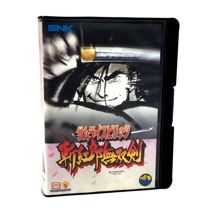 楽天市場】SNK NG 新豪血寺一族 闘婚 NEO・GEO | 価格比較 - 商品価格ナビ