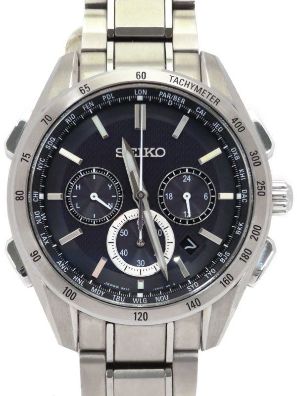 b5edf9586b77260f850a83eaa82669