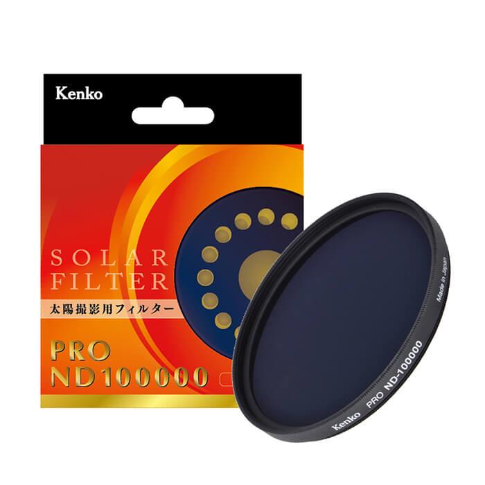 【ネコポス便配送・送料無料】ケンコー 52mm PRO ND100000 16.5絞り分減光 (52S PRO ND100000)