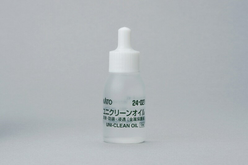 楽天市場】トミーテック TOMIX｜トミックス 5514 TCSワイヤレス