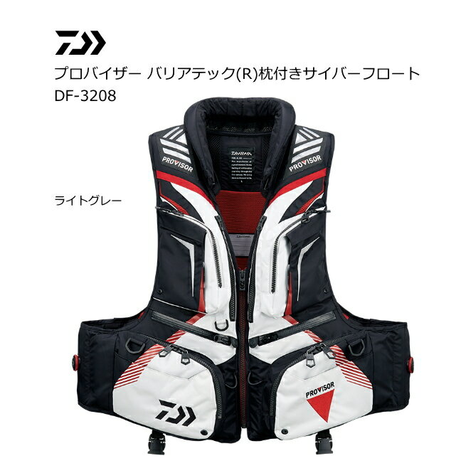 楽天市場】グローブライド ダイワ DF-3609 フローティングベスト