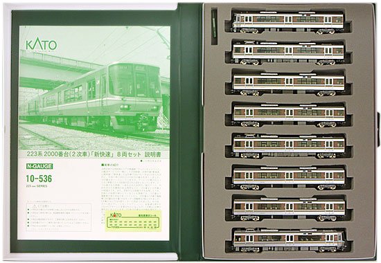 楽天市場】カトー 鉄道模型 ホビーセンターカトー Nゲージ 10-951 223