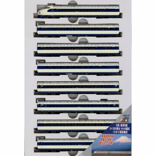 KATO カトー　10-1383　313系300番台(東海道本線)2両増結セット 313系300番台 (東海道本線) (増結・2両セット) (鉄道模型