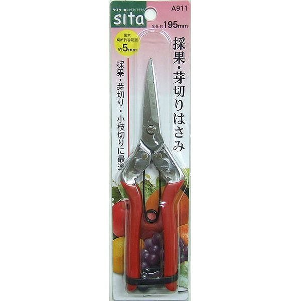 三共コーポレーション 4954458280339 A911 SITA サイカ・メキリハサミ ＃905011 Corporation SANKYO 日用品