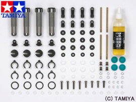 CR-01アルミダンパーセットOP.1109 - ホビーラジコン正規 品