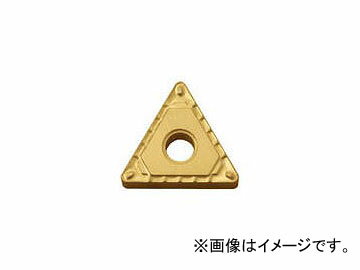 １円スタート！！旋盤チップです 旋盤チップ。 １円スタート！！旋盤チップです｜鉄工用