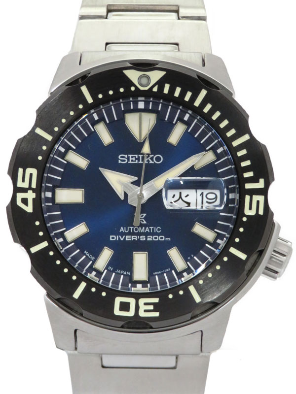 楽天市場】セイコーウオッチ SEIKO プロスペックス ダイバースキューバ