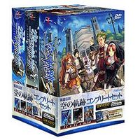 楽天市場】日本ファルコム PC 英雄伝説VI 空の軌跡 初回版 CD