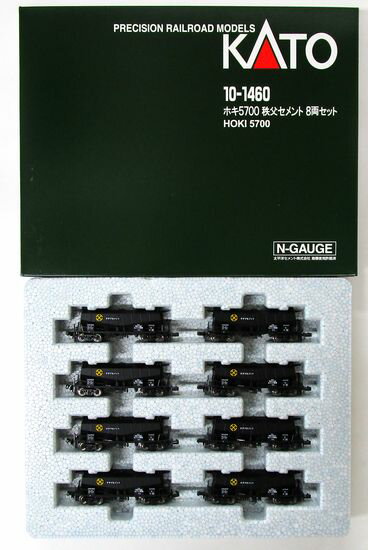 楽天市場】ポポンデッタ 7510 ホキ1100 太平洋セメント