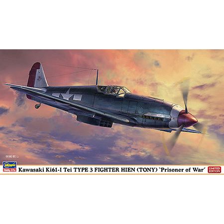 楽天市場】ハセガワ 1／48 川崎 キ61 三式戦闘機 飛燕 I型 丁