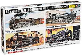 MICRO ACE A7892 O-6-0スチーム機関車 MICRO ACE A7892 O-6-0スチーム機関車 MICRO ACE A7892 O-6-0
