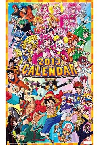 楽天市場】東映アニメーション 2017年カレンダー / テレビアニメ