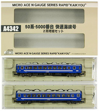 マイクロエースA-4240 C59 SLセット Amazon | MICRO ACE A-4240 C59 九州観光号 7両セット SLセット
