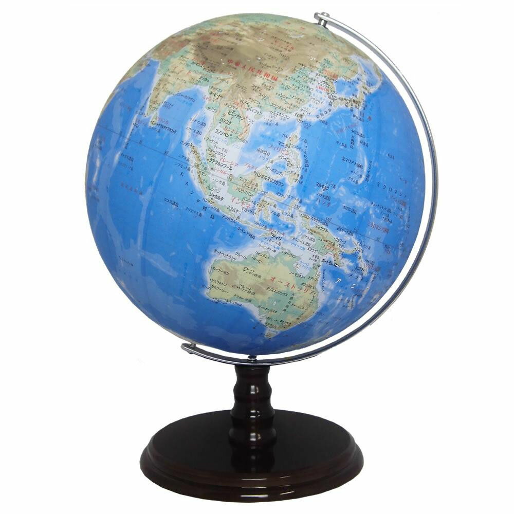 GAKKEN WORLDEYE 学研 ワールドアイ　地球儀 61w+U7AiIBL._AC_UF350,