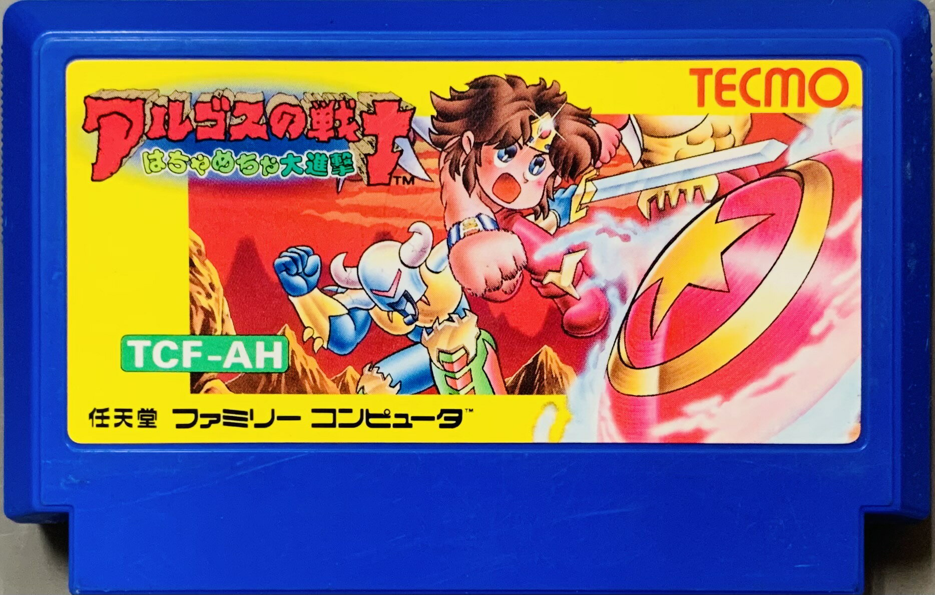 未使用 FCD 七福神 ごりやくスタンプ 奇々怪界 怒濤編 全7個