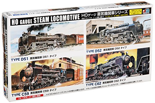 【夏季特価】マイクロエース　A9802　C62-3形蒸気機関車　函館本線 Amazon | MICRO ACE A9802 C62-3 函館本線 小樽築港機関区 蒸気