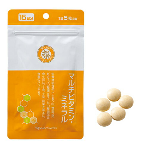 ナリス化粧品 - ナリス　健康豊菜青汁  30袋入り×4箱 大地の恵みで健康な毎日を。健康豊菜青汁 | NARIS ONLINE STORE