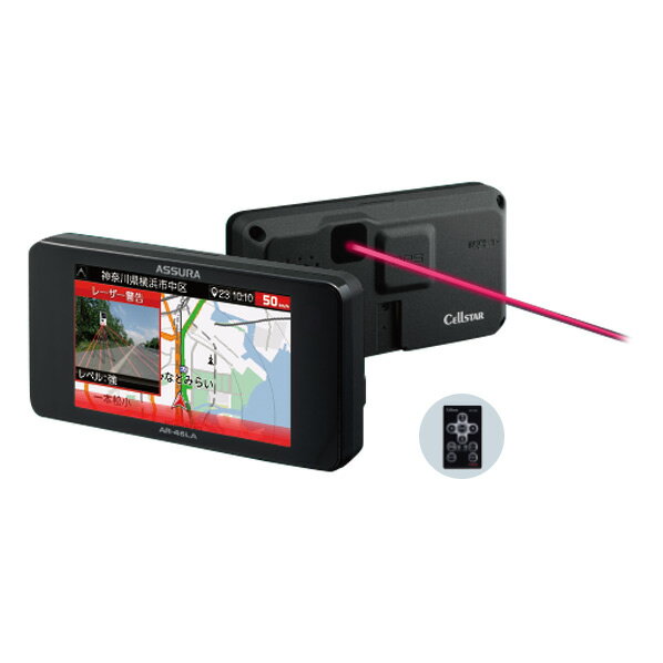 楽天市場】セルスター工業 CELLSTAR AR-45GA | 価格比較 - 商品
