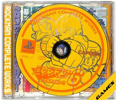 ロックマン6 史上最大の戦い!!