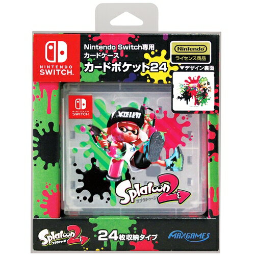 楽天市場】任天堂販売 Nintendo Switch オール
