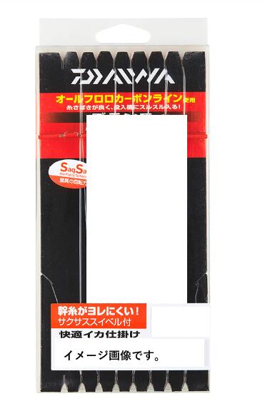 ダイワ KイカシカケミラーSS18S6チョッケツ