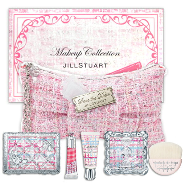 ジルスチュアート ツイードパーティ コレクション