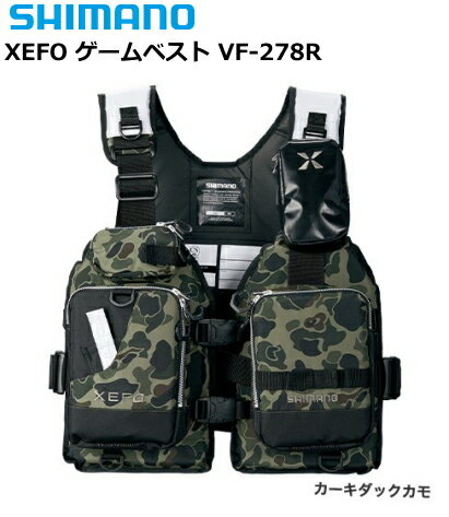 楽天市場】シマノ シマノ XEFO ゲームベスト VF-278R オレンジ